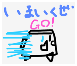 711049214