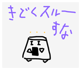 711049215