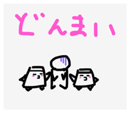 711049217