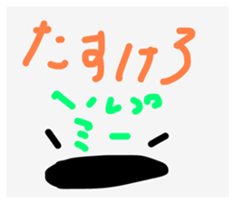 711049219