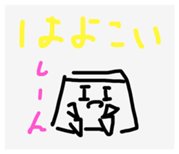 711049221