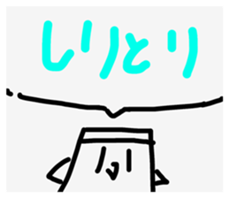 711049224