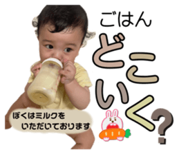 711049298