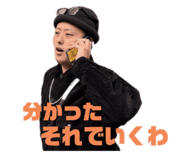 711049353