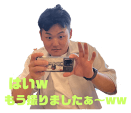711049355