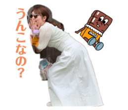 711049861