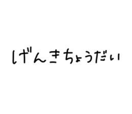 711050570