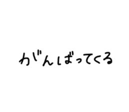 711050572