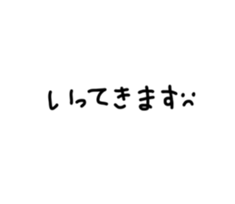 711050573