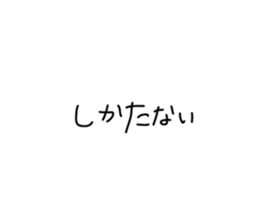 711050574