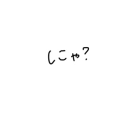 711050584