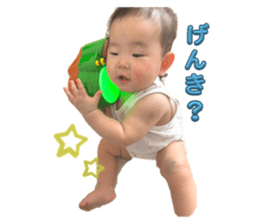 711050749