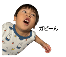 711050785