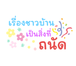 711051333