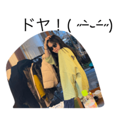 711051657
