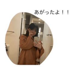 711051663