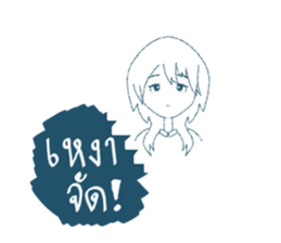 711051673