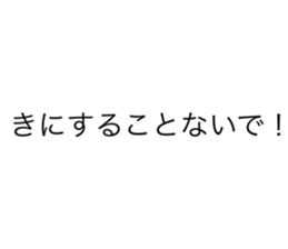 711052778