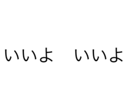 711052784