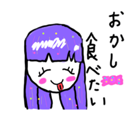 711052817
