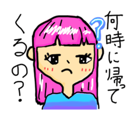 711052818