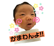 711053013