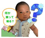 711053016