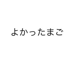 711053521