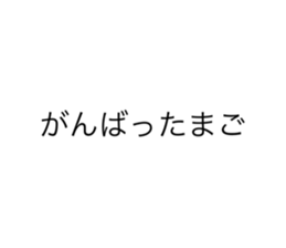 711053522
