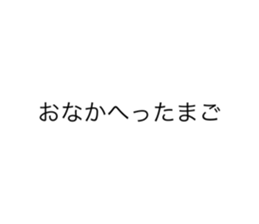 711053524