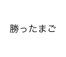 711053525