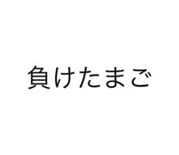 711053526