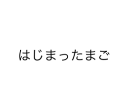 711053528