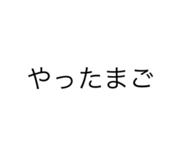 711053529