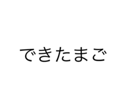 711053530