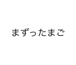 711053531