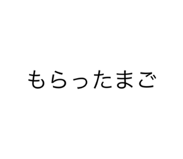 711053533