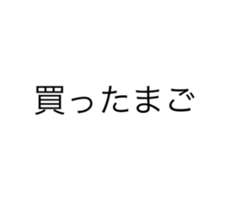 711053534