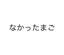711053535