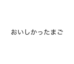 711053539