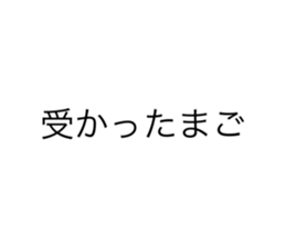 711053541