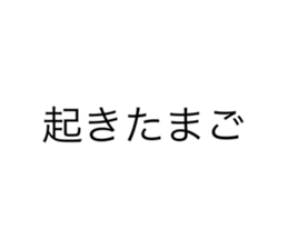 711053550