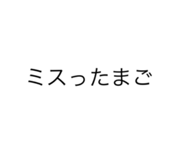 711053552