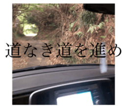 711054861