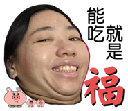 711056881