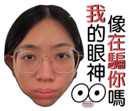 711056885