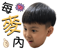 711056895