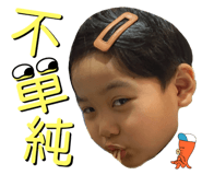 711056897