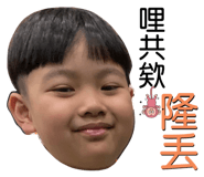 711056904