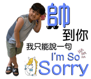 711056905